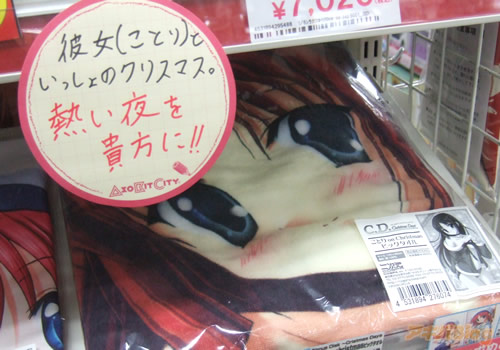 地狱血脉 推荐视频