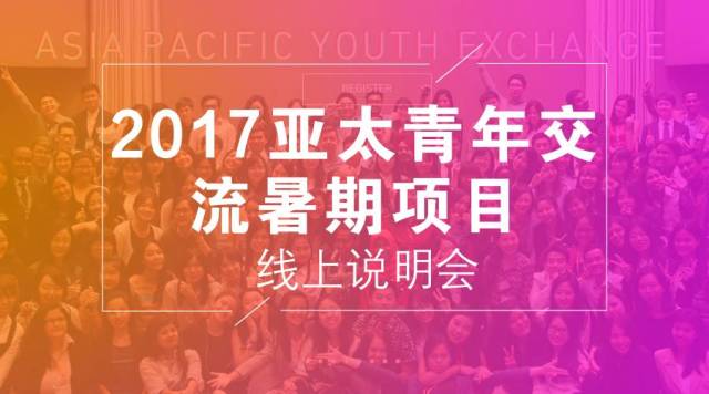 以革命的名义 推荐视频