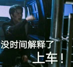 冰临险境 视频封面