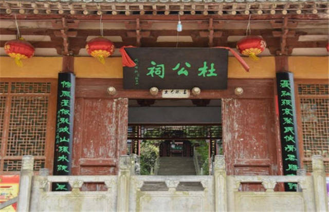 任长霞 产品图片