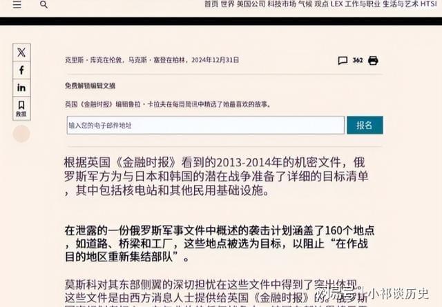 儿子、孙子和种子 推荐视频