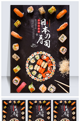 侠盗魅影 推荐视频