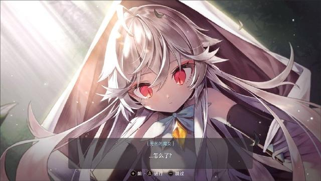 四封情书 推荐视频