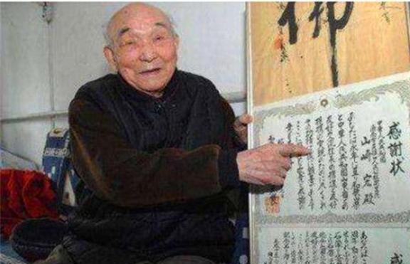 做个有钱人普通话版 推荐视频