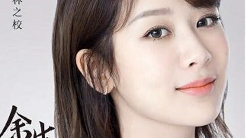 他人之痛 视频封面