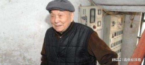 你的幸运日 推荐视频