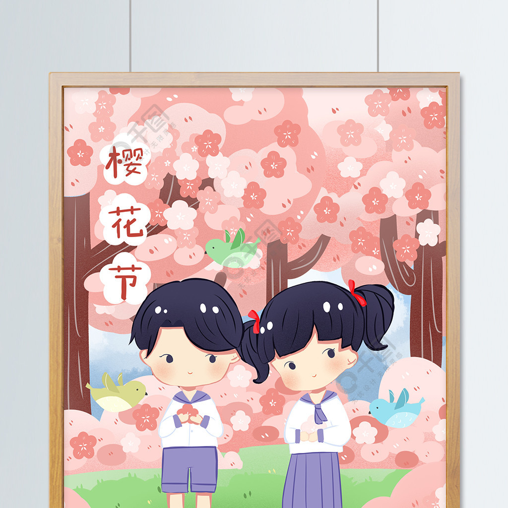 余生那些年 国语版 推荐视频