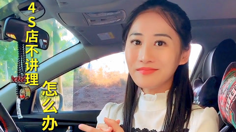 仁慈医院 推荐视频