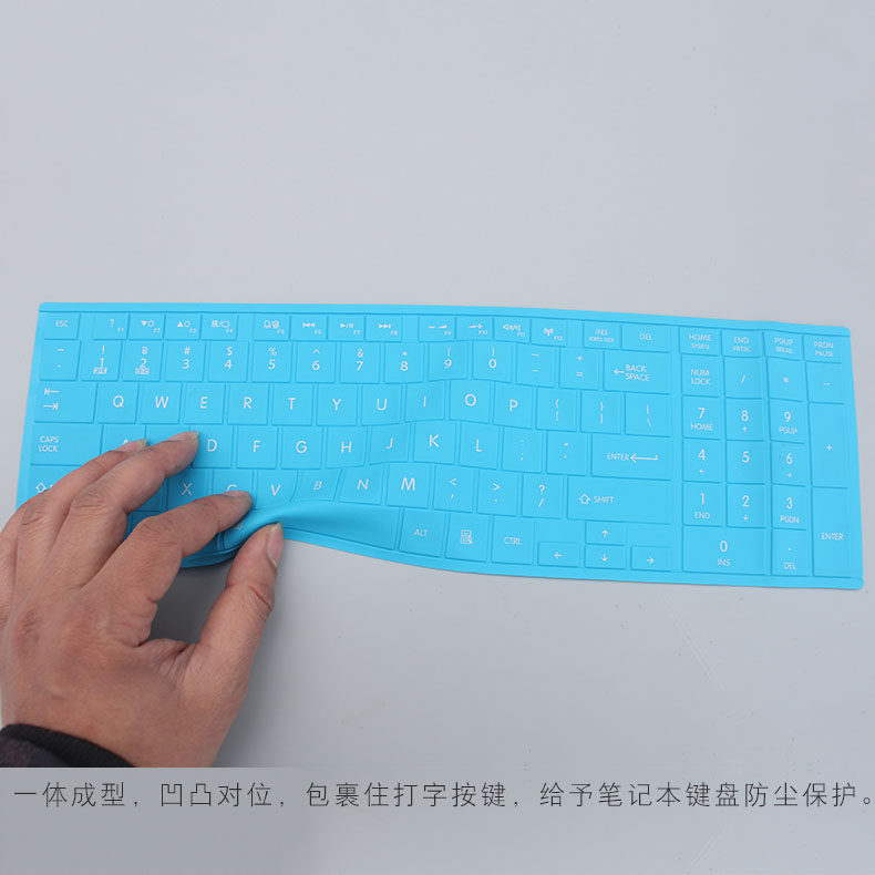 他夏天住在楼下