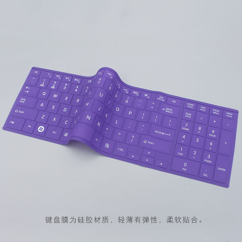 他夏天住在楼下