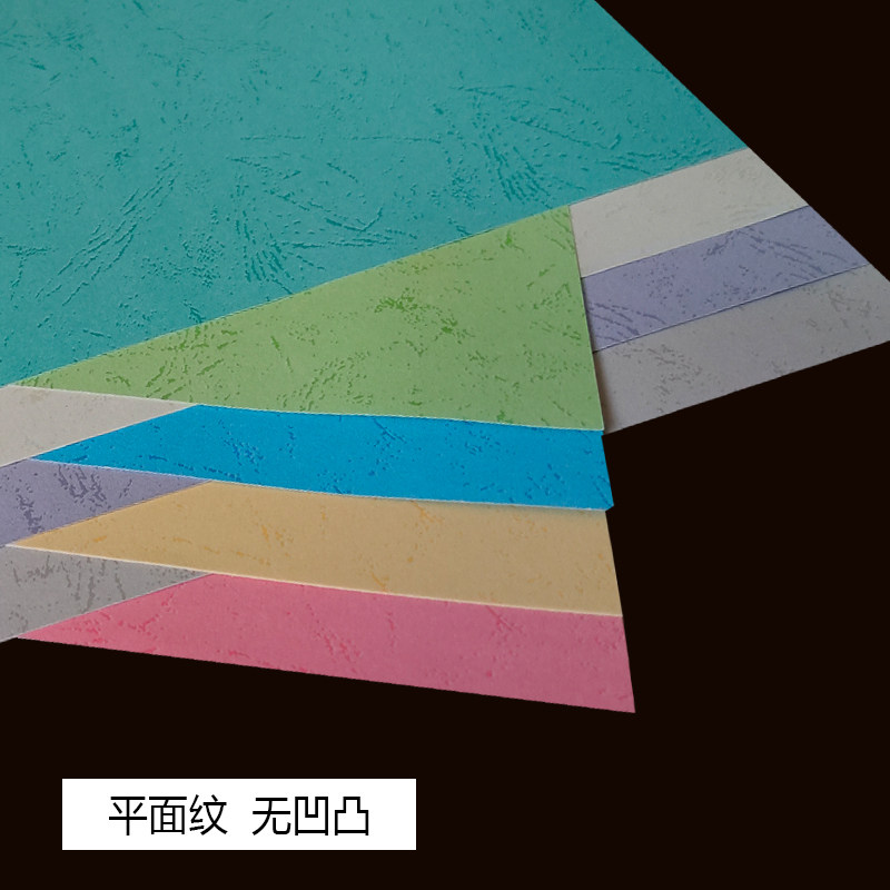 他夏天住在楼下