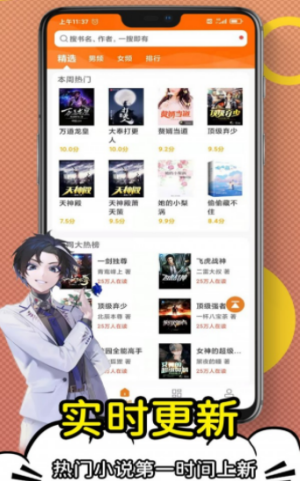 伊核协议 推荐视频