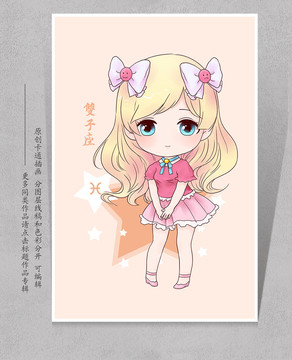 复仇铁拳 推荐视频