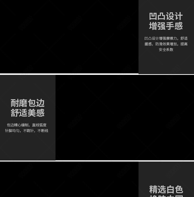 咖啡桌 推荐视频