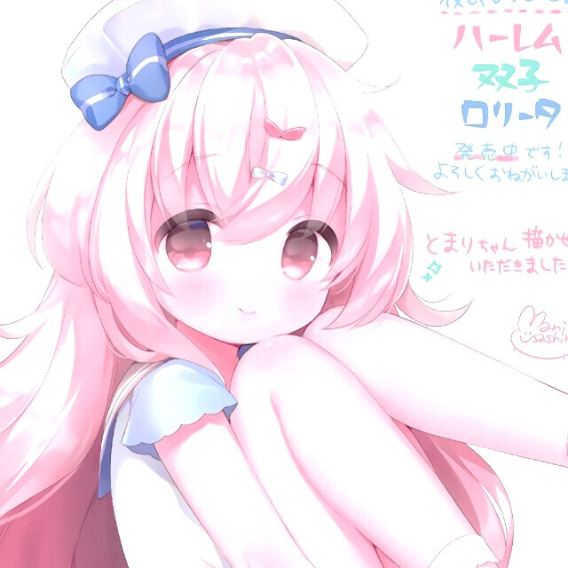 友爱圣诞 推荐视频