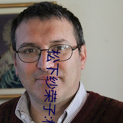 冤情必报 推荐视频