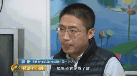 伴我纵横 伴我縱橫 推荐视频