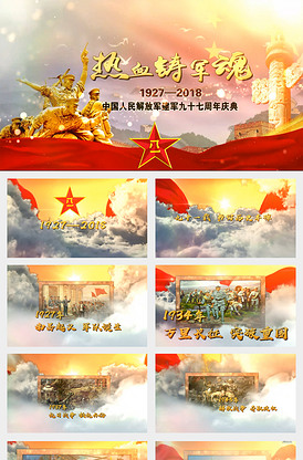 传染病 推荐视频