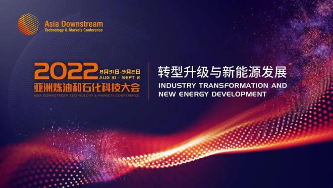 佳酿之恋 推荐视频