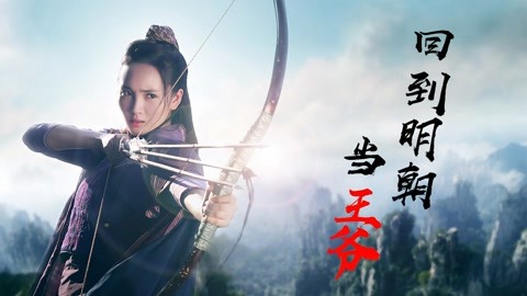 再造战士2：反攻时刻 推荐视频