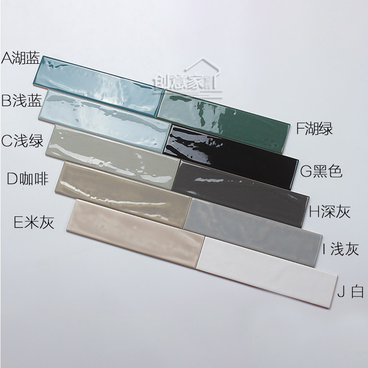 伏妖开封府之御猫展昭 推荐视频