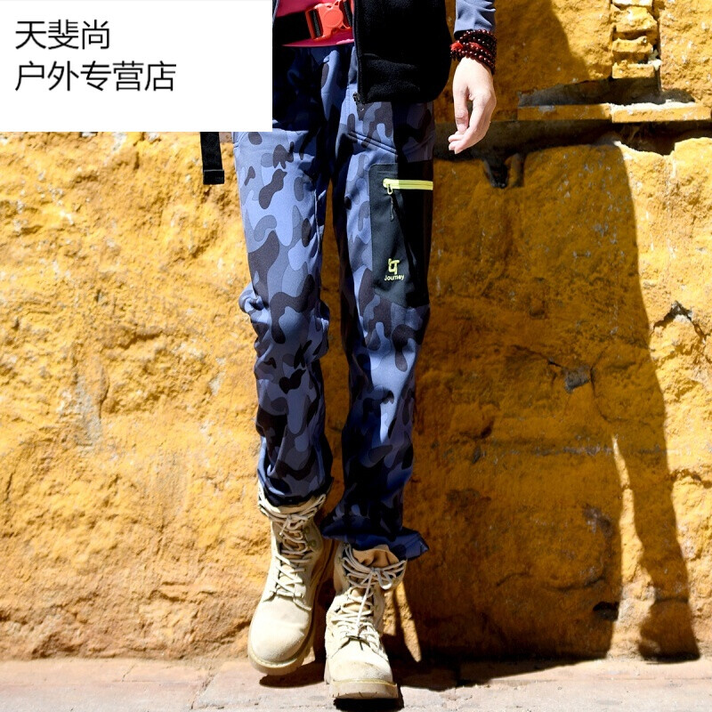 你是我的吸血鬼 推荐视频