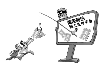 亿万少年的顶级机密