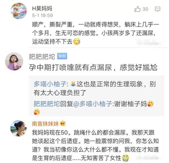 僵尸儿童 推荐视频