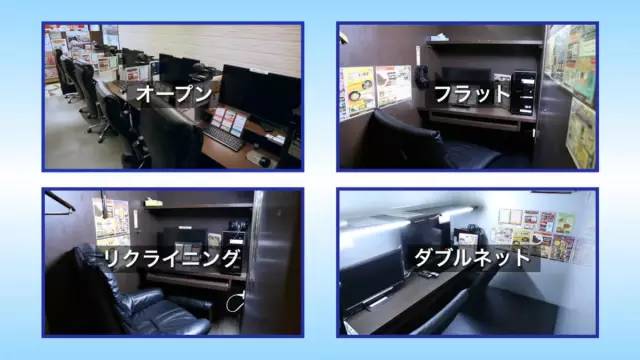 侠骨仁心（国语版） 推荐视频