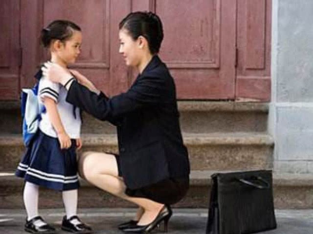 名侦探柯南:通向天国的倒计时 产品图片