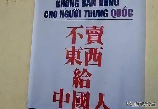 外星入侵2：降雨计划（国语版） 产品图片