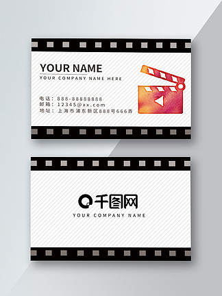 保镖 完结篇2010 推荐视频