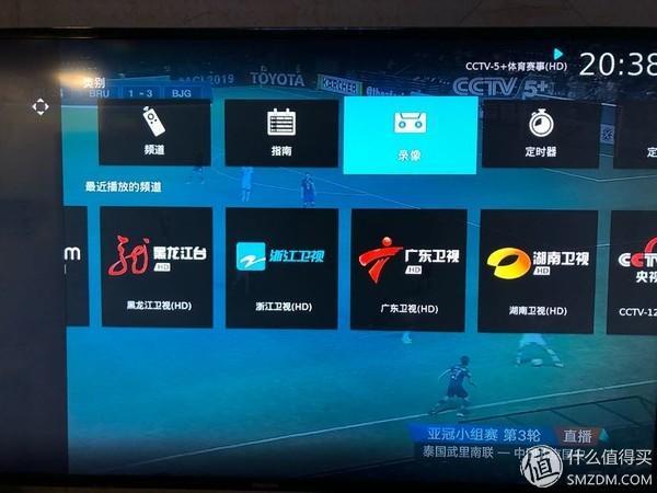 仙人坝的红衣兜 视频主图