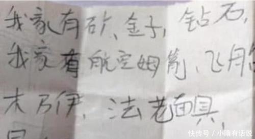 危思禁入 推荐视频