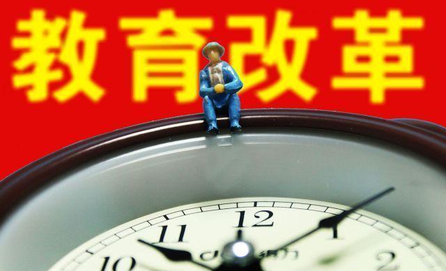 The Bobot 视频主图