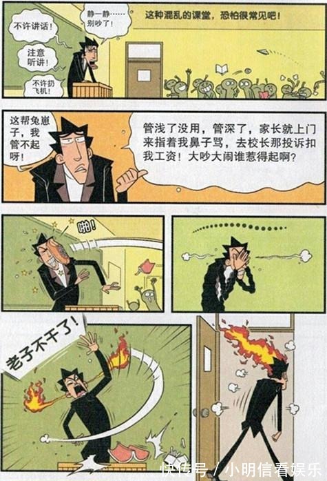 倩狐之妖乱青华 推荐视频