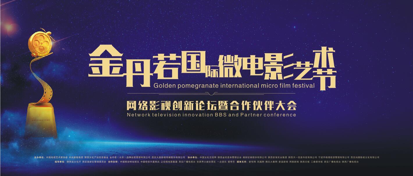 体育皇后1961 推荐视频