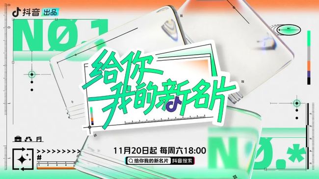 仲夏之恋 视频主图