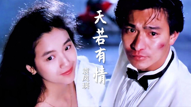 商海通牒 推荐视频