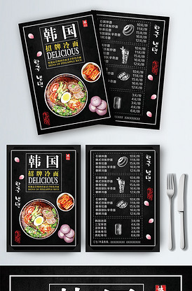 傻傻爱你，傻傻爱我 推荐视频