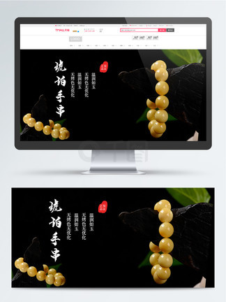 侠胆医心之危机重重 推荐视频