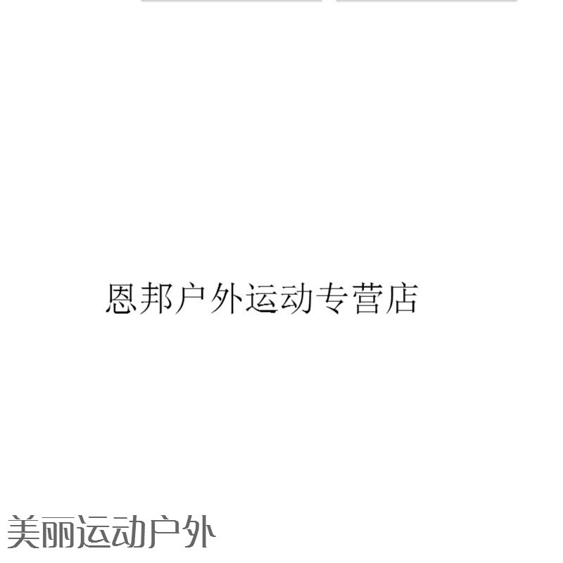 嚎笑捉鬼队 推荐视频