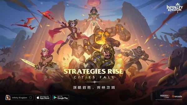 他们在相爱 推荐视频