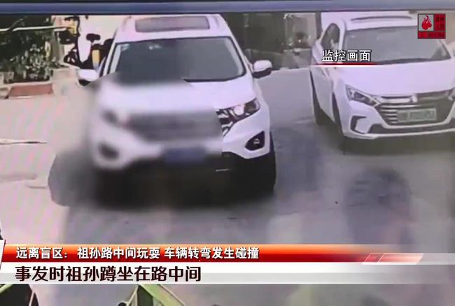 古剑飘渺录 推荐视频