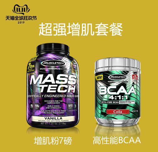 侠女十三妹 产品图片