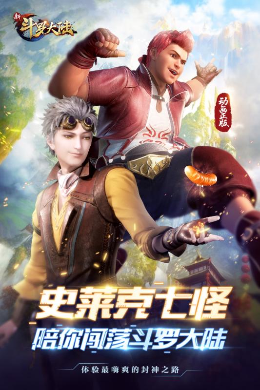 僵尸2013 推荐视频