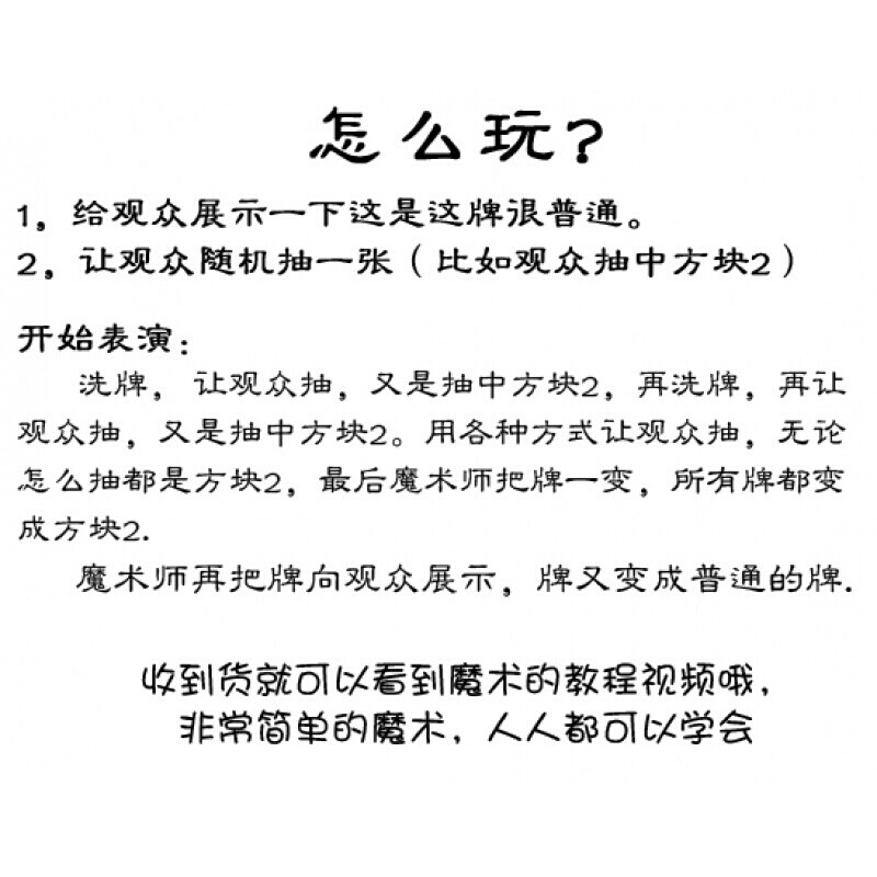 在那遥远的地方 推荐视频