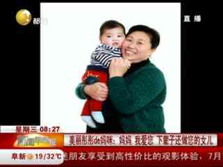 像这样的夜晚 产品图片