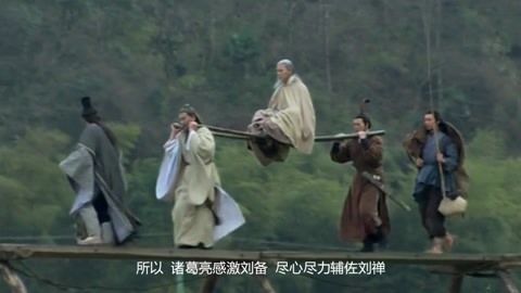 墨家机关术 视频封面