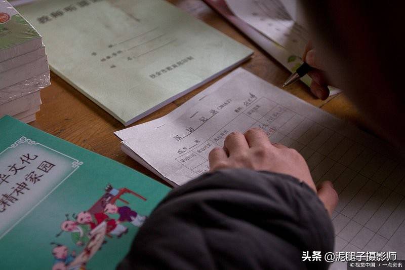 冰封之地 推荐视频